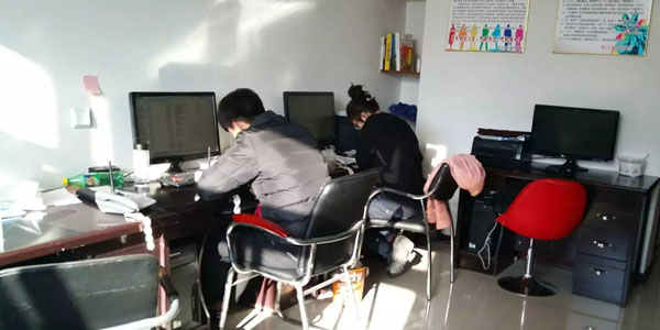 個人網站和企業網站最大的區別是什么？